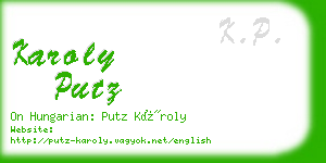 karoly putz business card